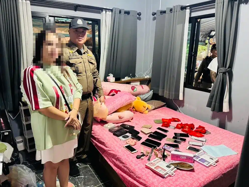 ตำรวจในจังหวัดเชียงรายทลายแก๊งพนัน ยึดสมุดบัญชีพนันและบุหรี่ไฟฟ้าจำนวนมาก