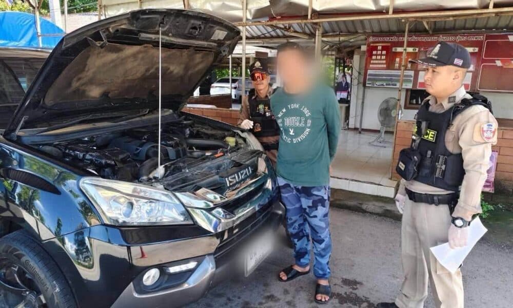 จับยาล็อตใหญ่! ซุกยาบ้า 3 แสนเม็ดในรถ MU-X ที่ด่านปูแกง