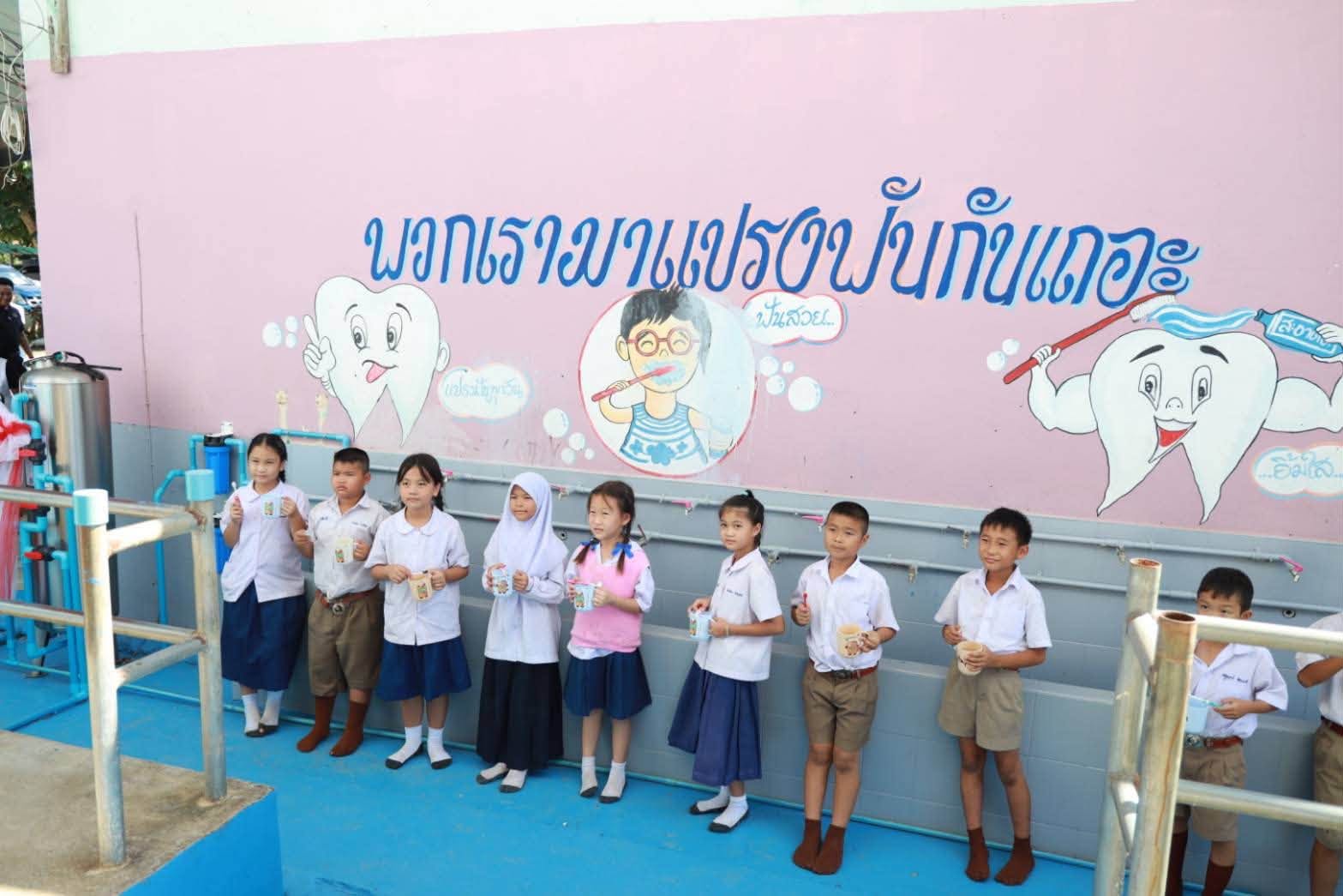 โรงเรียนในจังหวัดเชียงรายติดตั้งเครื่องกรองน้ำสะอาดเพื่อส่งเสริมสุขภาพ