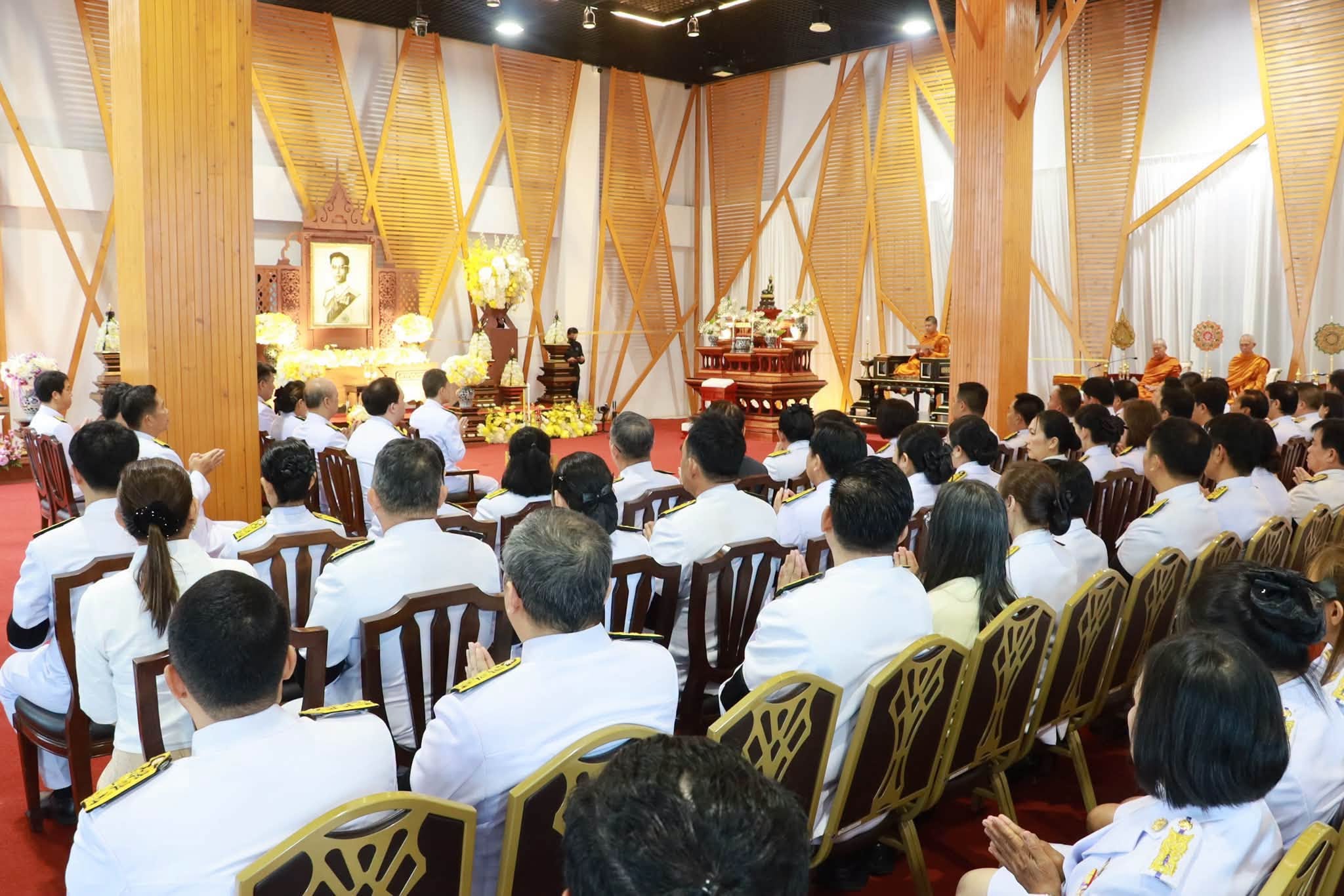 มรภ.เชียงราย จัดพิธีรำลึก 9 ปี วันนวมินทรมหาราช ร.9