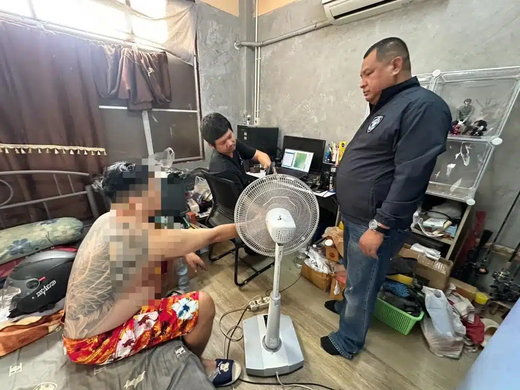 ตำรวจไซเบอร์ปิดเว็บไซต์พนันออนไลน์แห่งหนึ่งในจังหวัดเชียงราย
