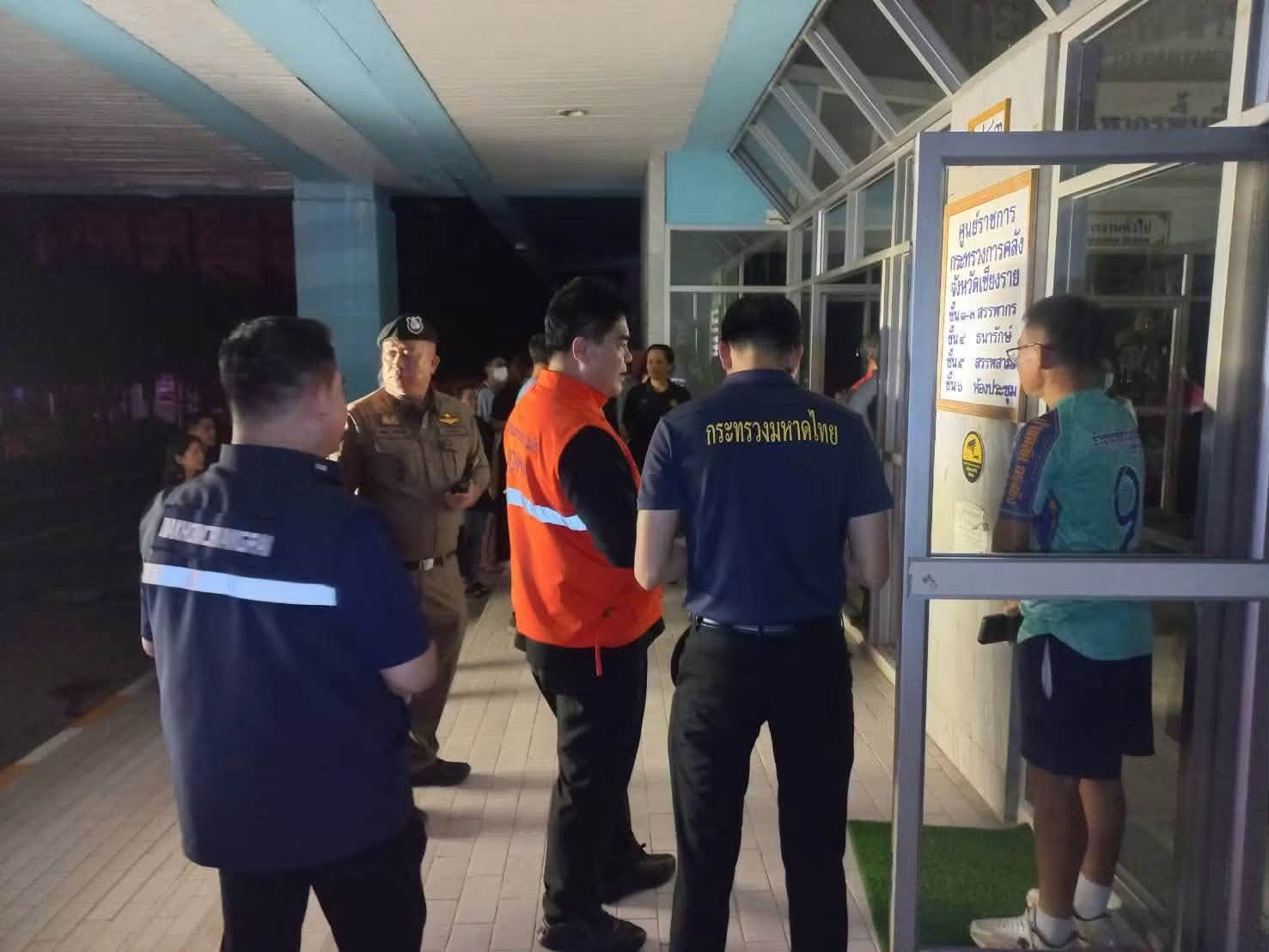 ด่วน! ไฟไหม้ศูนย์ราชการฯ เชียงราย คุมเพลิงได้ใน 2 ชม