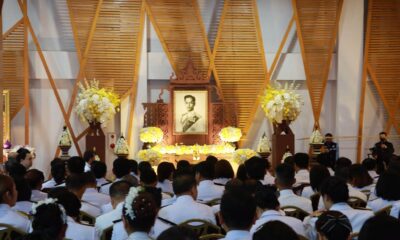 มรภ.เชียงราย จัดพิธีรำลึก 9 ปี วันนวมินทรมหาราช ร.9
