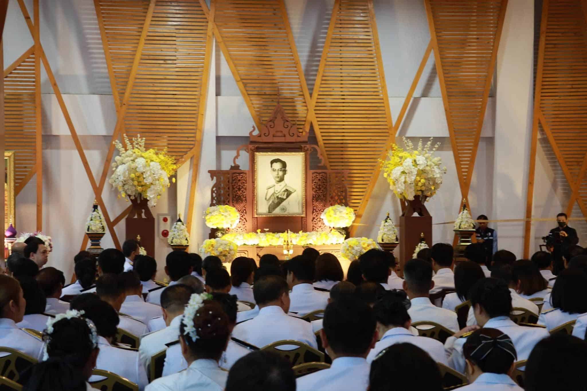 มรภ.เชียงราย จัดพิธีรำลึก 9 ปี วันนวมินทรมหาราช ร.9