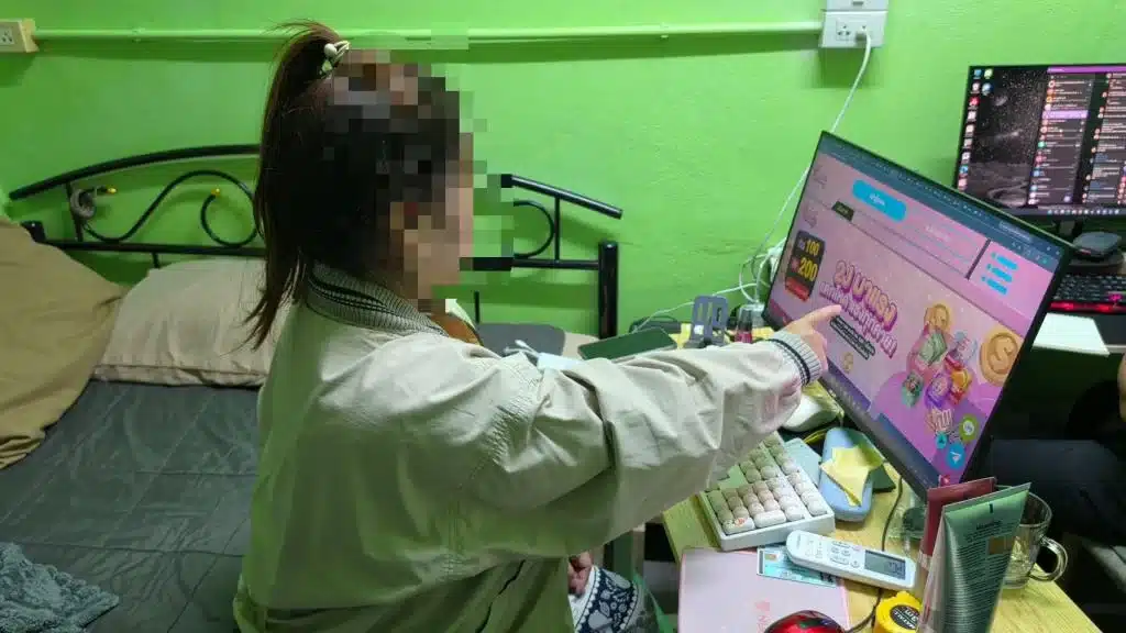 ตำรวจไซเบอร์ปิดเว็บไซต์พนันออนไลน์แห่งหนึ่งในจังหวัดเชียงราย
