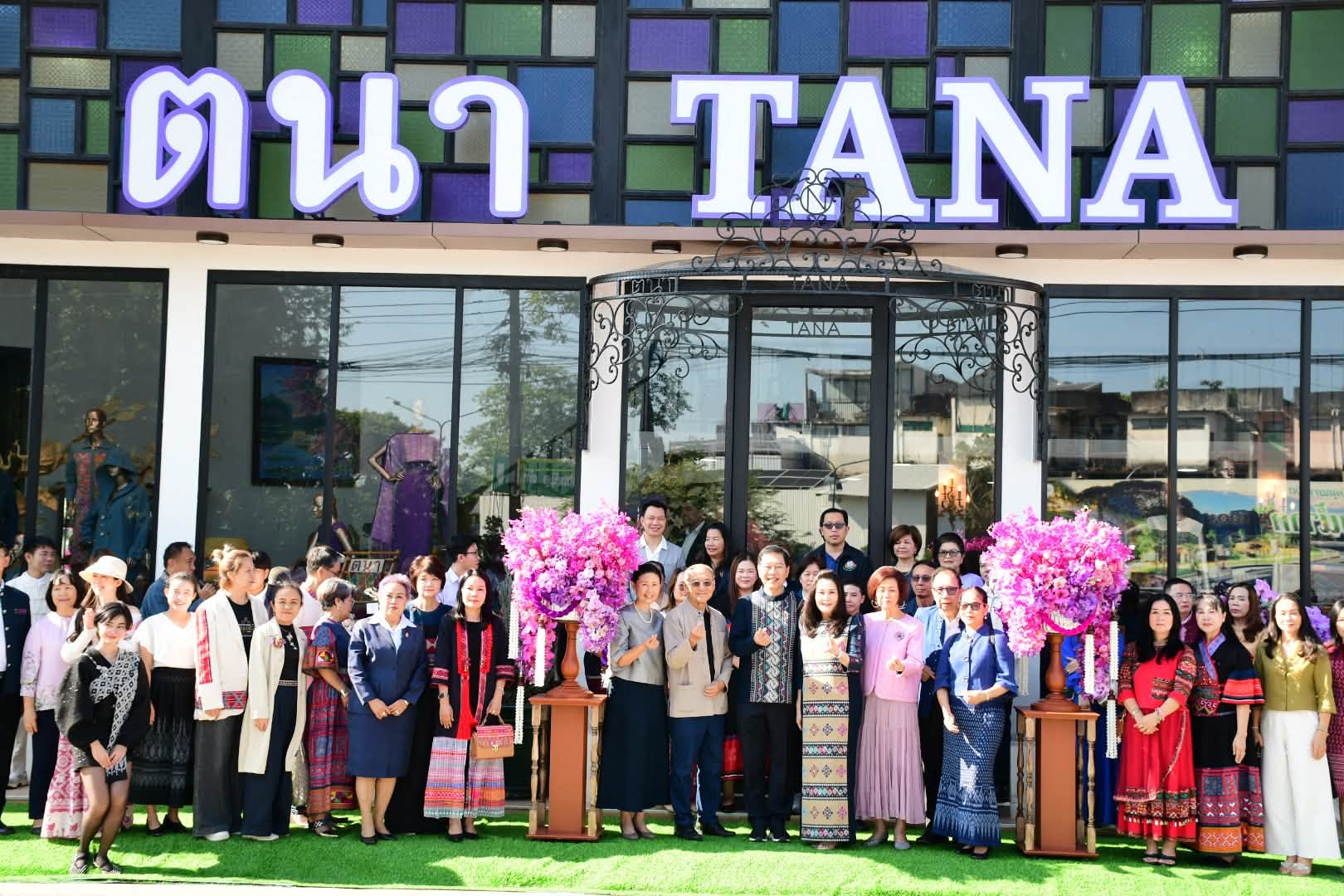 เปิดแล้ว! "ตนา TANA" ศูนย์รวมของดีเชียงราย หนุนอาชีพชุมชน