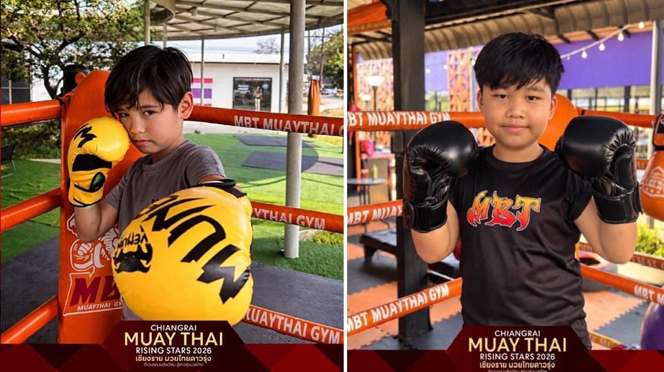 เซ็นทรัล เชียงราย ดันเยาวชนขึ้นสังเวียนมวยไทยดาวรุ่ง 2026