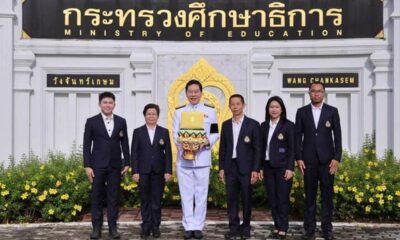 โรงเรียนเทศบาลหมายเลข 6 จังหวัดเชียงราย ได้รับรางวัลพระราชทานตราตั้งด้านสถาบันการศึกษา