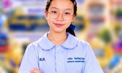 เด็ก ป.6 เชียงราย เก่งจัด คว้าที่ 1 ภาษาอังกฤษระดับประเทศ