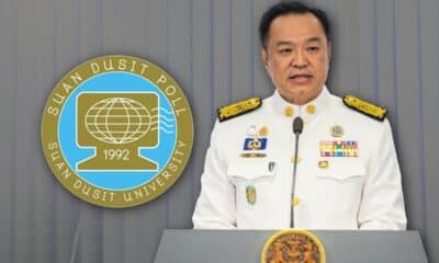 ดุสิตโพลชี้รัฐบาลอนุทินเรตติ้งตก เซ่นพิษน้ำท่วม-จี้เยียวยา