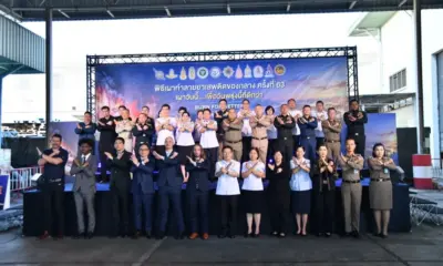หน่วยงานสาธารณสุขของไทยทำลายยาเสพติดผิดกฎหมายได้ 93 ตัน