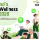 AIS ได้เผยแพร่ "รายงานความมั่นคงทางไซเบอร์ของประเทศไทย ปี 2026" แล้ว