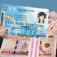 เริ่มวันนี้! บัตรสวัสดิการแห่งรัฐ 1.75 ล้านคน รับสิทธิใหม่