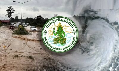กรมอุตุนิยมวิทยาเตือนว่าจะมีฝนตกหนักต่อเนื่อง 8 วัน ซึ่งอาจทำให้เกิดน้ำท่วมและดินถล่มได้
