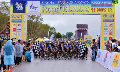 Sign up for the 2nd Thailand Cycling Tour Challenge in Chiang Rai
