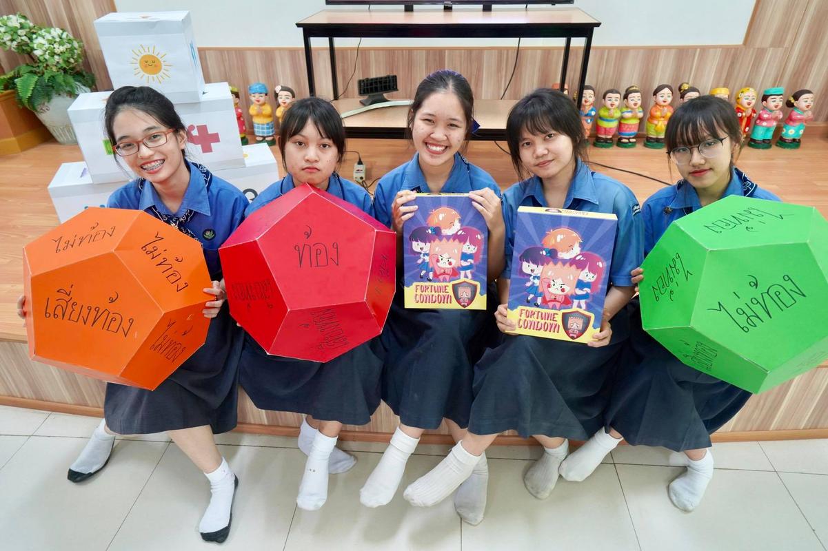 https://www.chiangraitimes.com/health/students-in-thailand-develop-board-game-that-helps-tackle-teen-pregnancy/