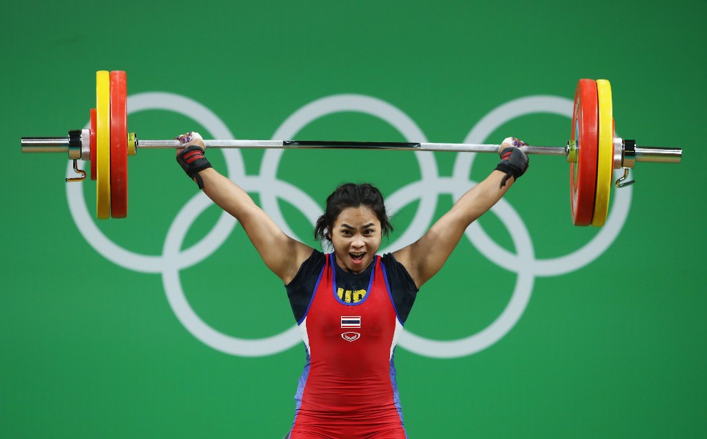 Thai Amateur Weightlifting Association