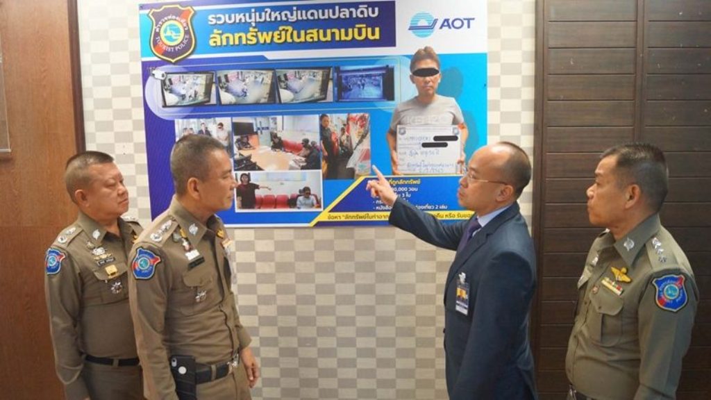 Japanese man arrested on theft charges at Suvarnabhumi airport