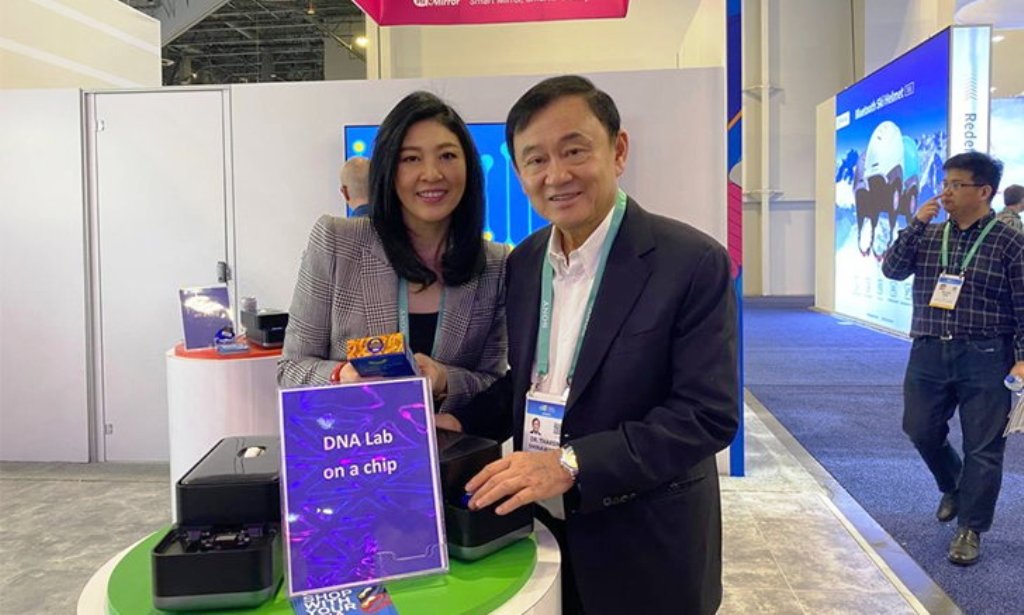 Thailands Fugitive Ex PMs Promote DNA nutrition App in Las Vegas