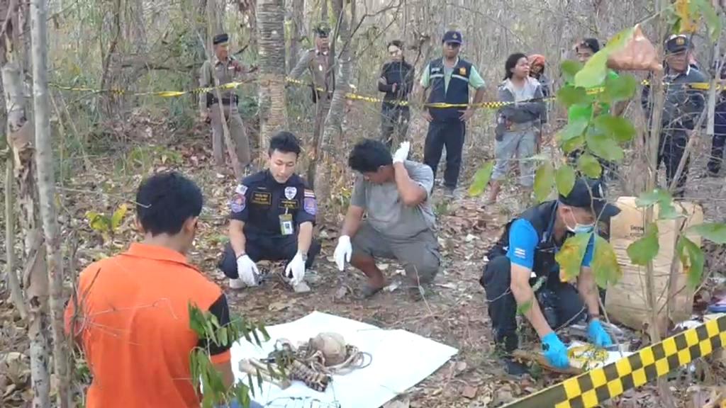 Woman Discovers Skeleton While Searching for Herbs