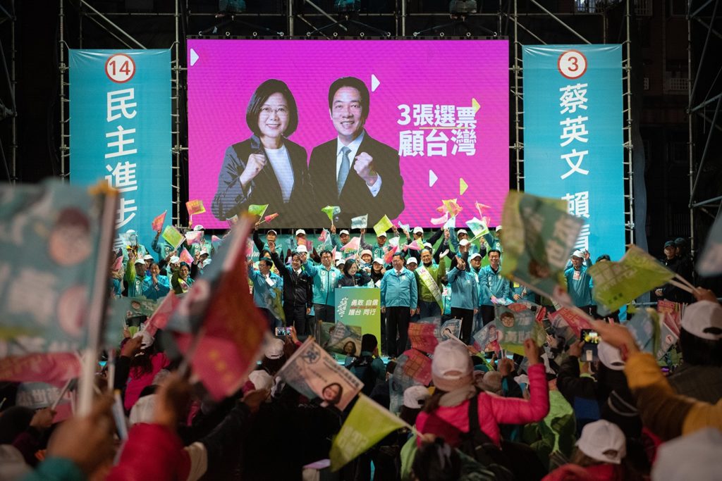 taiwan election tsai ing wen wins landslide victory