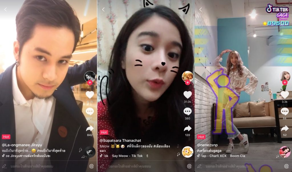 TikTok announces its first trial of live-streaming in Thailand