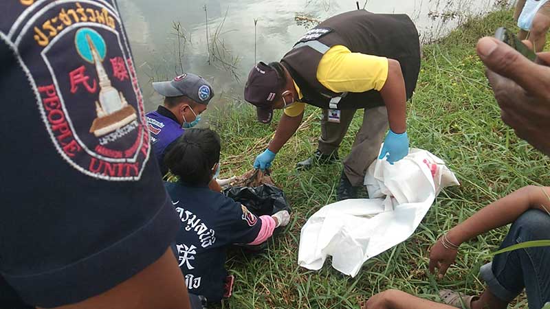 Dead New Born Baby Boy Found Floating in University Pond