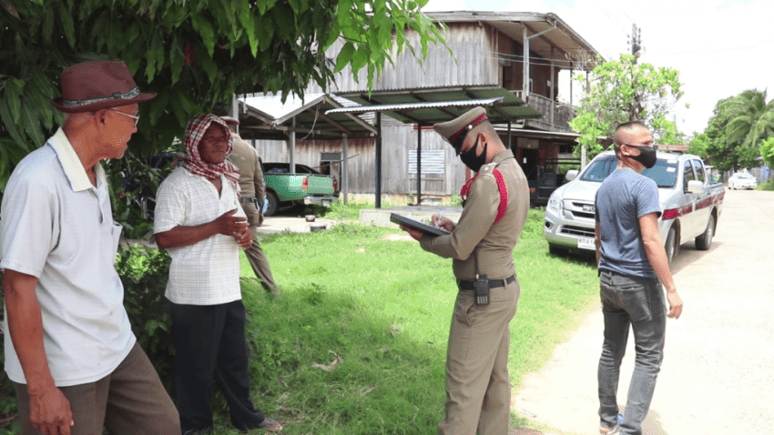 Policeman, Shoots neighbour, loud music