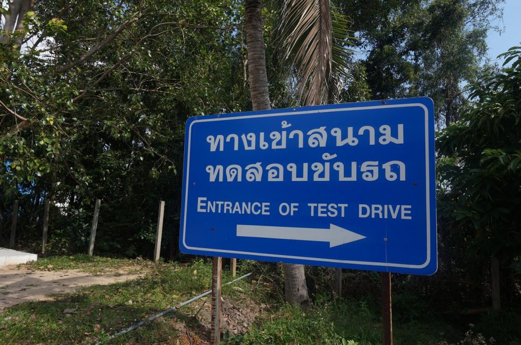 Law Makers Believe Health Certificates Will Reduce Road Accidents 158 health certificates, road accidents, Thailand