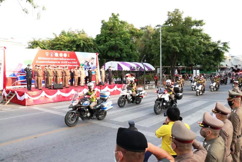 anti-crime operations, northern Thailand, police