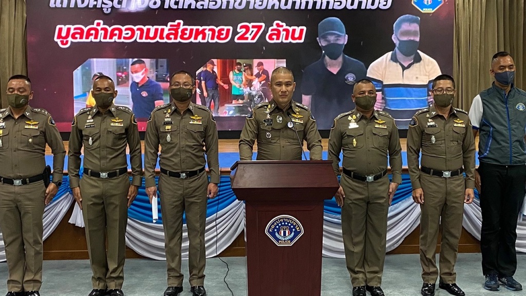 Police, Northeastern Thailand, English Teachers