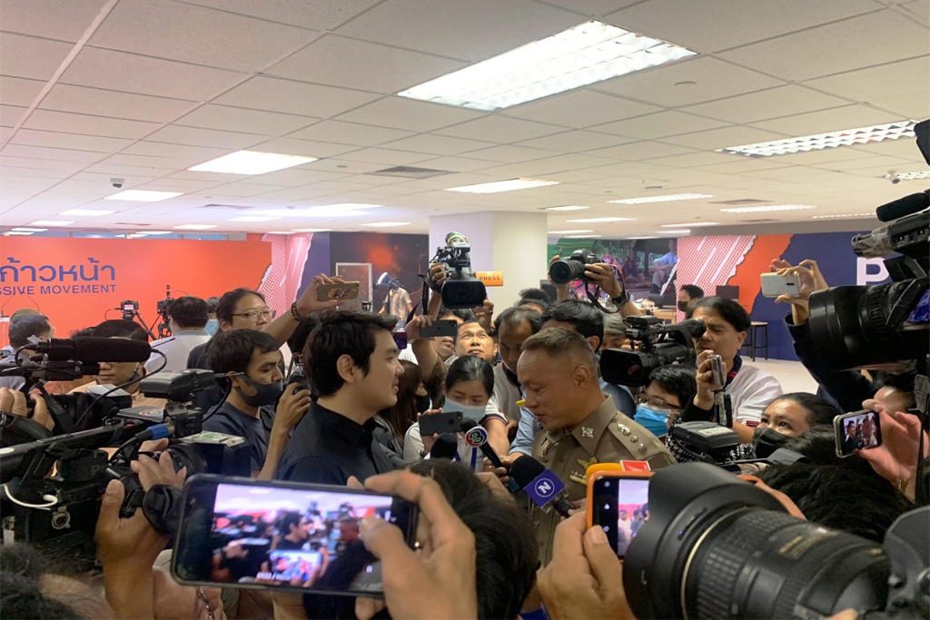 Thai Police Silence Progressive Movement Press Conference