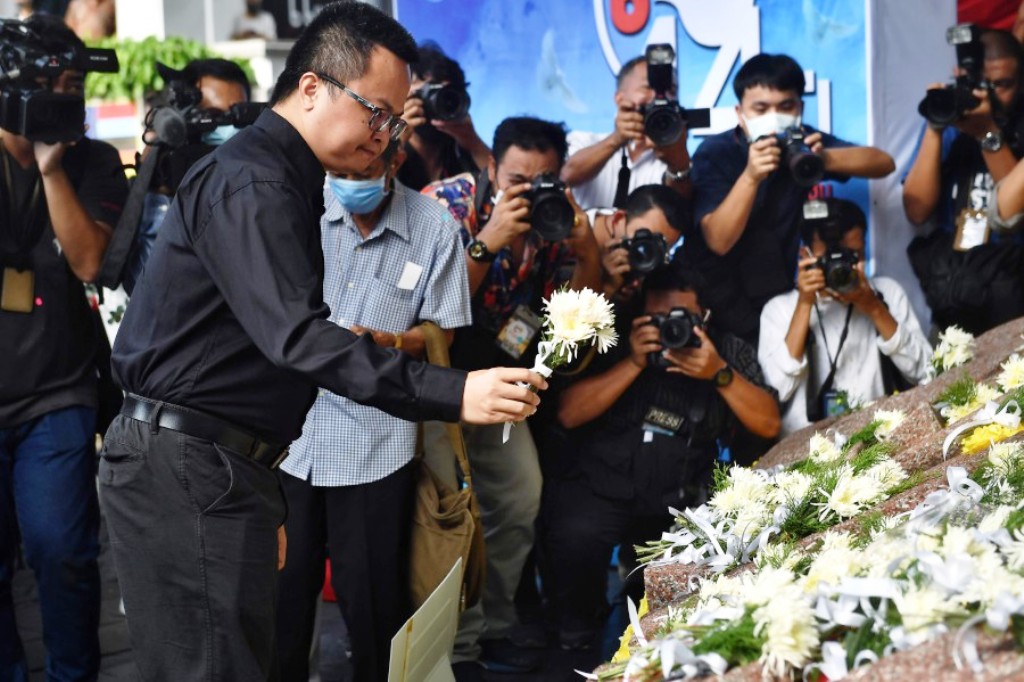 Thai Protest Leaders Commemorate Anniversary of Student Massacre at Thammasat University