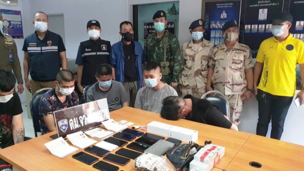 Six Chinese Nationals Arrested in Chiang Rai's Mae Sai District