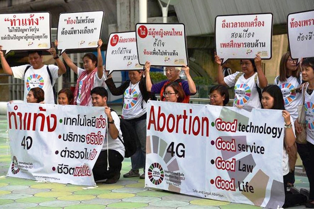 Thai Lawmaker Amend Law to Allow Abortions in the First 12 Weeks
