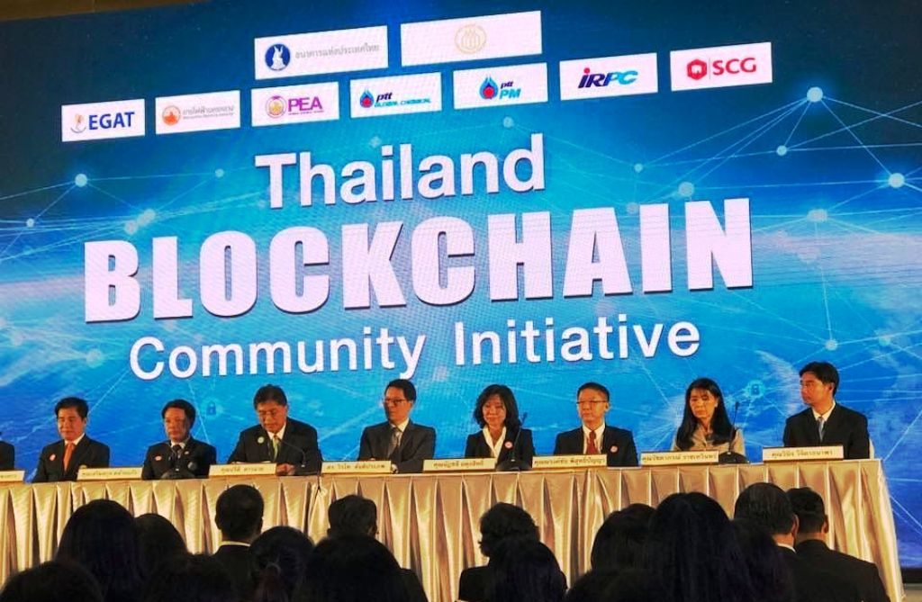 Thailand to Use Blockchain Technology to Improve Revenue Collection