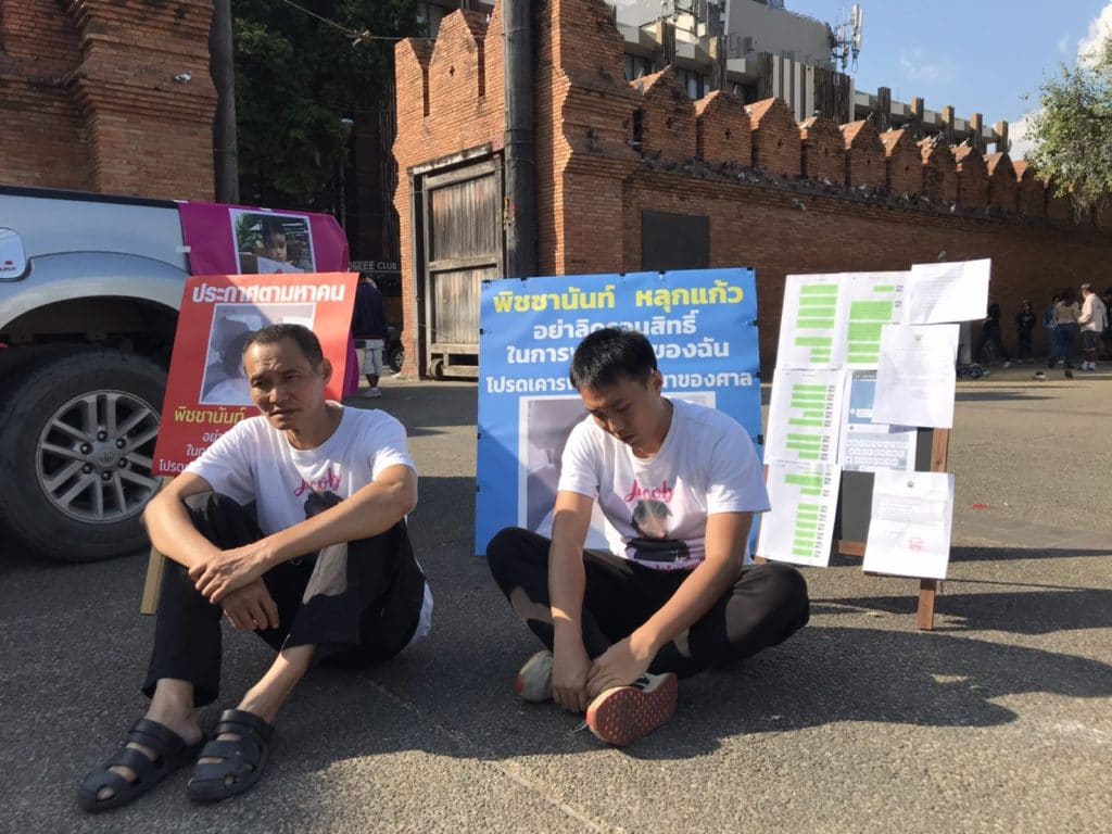 Chinese Father Appeals To Public To Help Find His 4 Year-Old Son 164 Chinese Father Appeals to Public to Help Find his 4 Year-old Son