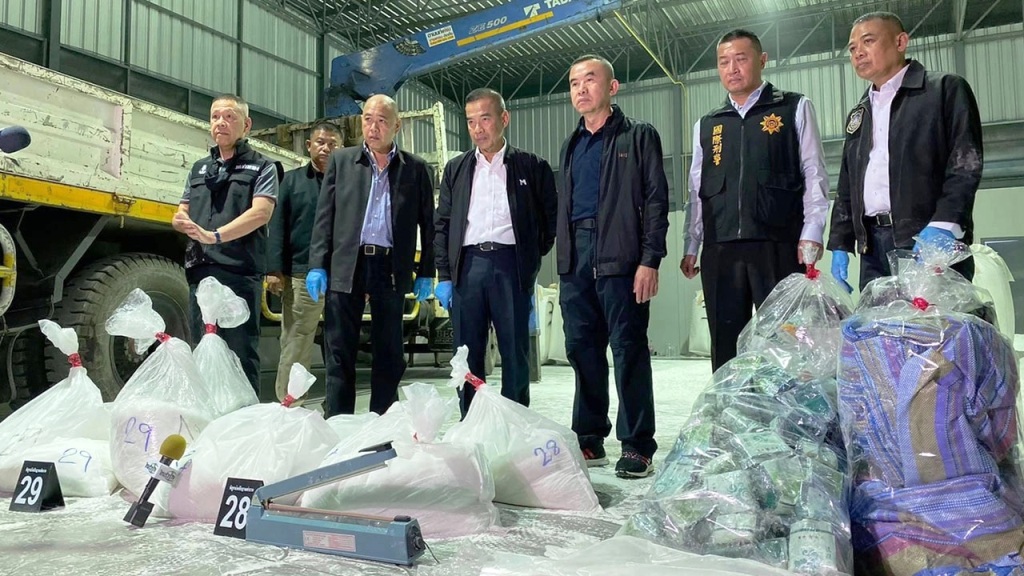 Heroin and Ketamine Destined for Taiwan Seized by Narcotics Police