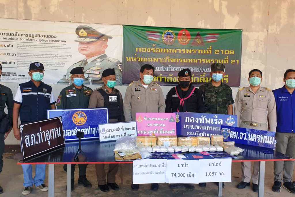 Police, Army Ranger Patrol Nabs Drug Runner on the Banks of the Mekong River