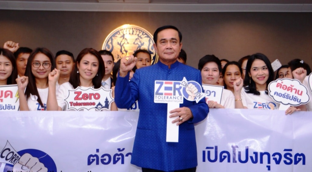 Thailand Falls Further in Corruption Perceptions Index Under Gen Prayut