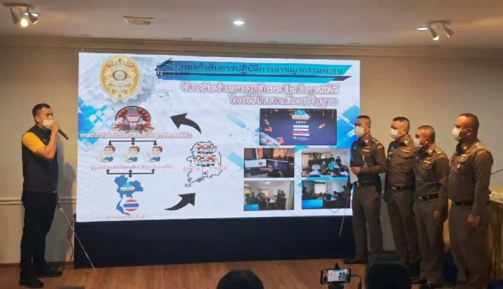 Koreans Busted in Bangkok for Operating an Illegal Gambling Website