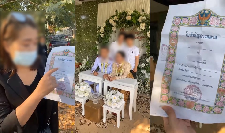 Angry Wife Crashes Wedding as Policeman Tries to Marry His Mistress