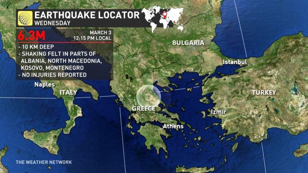 6.3 Magnitude Earthquake Strikes Central Greece