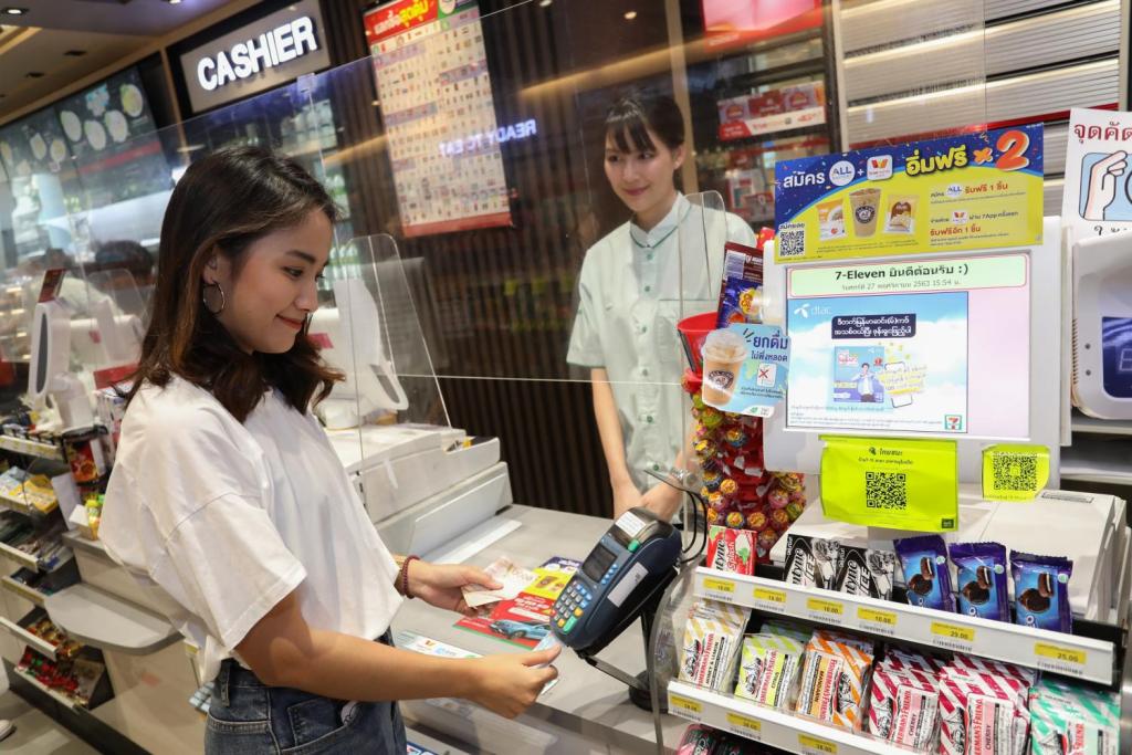 Bangkok Bank Customers Can Now Make Cash Withdrawals at 7-Eleven