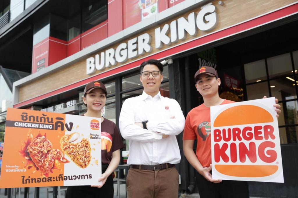 Thailand, Burger King, fried, chicken, chicken king