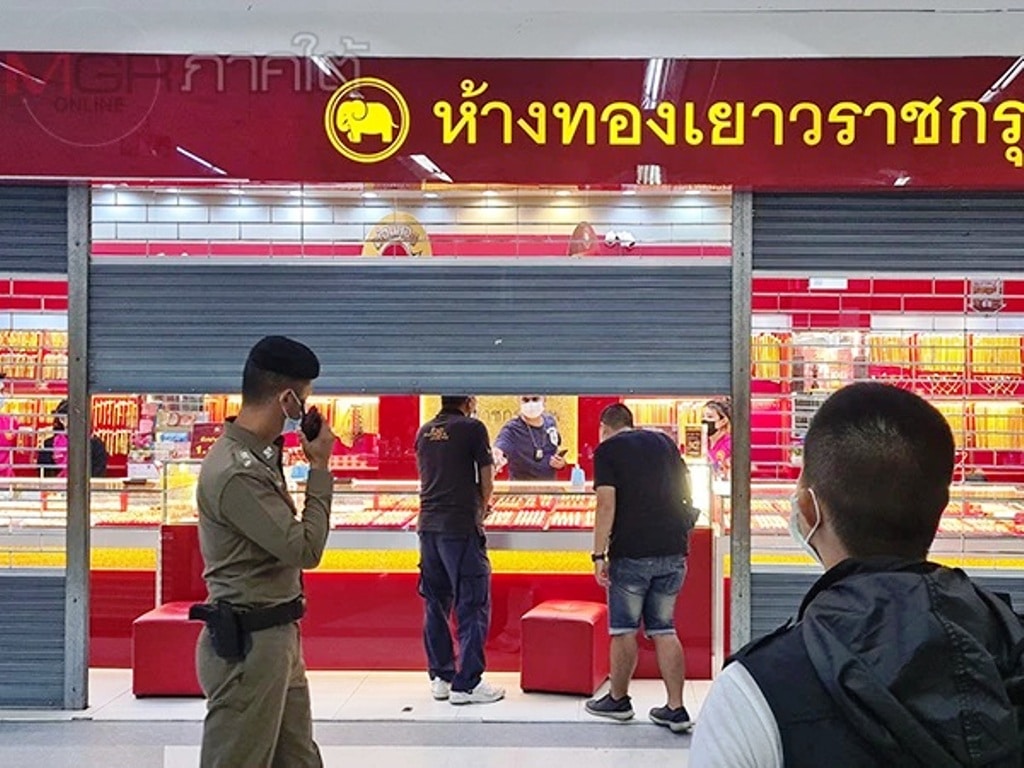 Armed Robber Steals Over One Million Baht Worth of Gold from Big C Mall