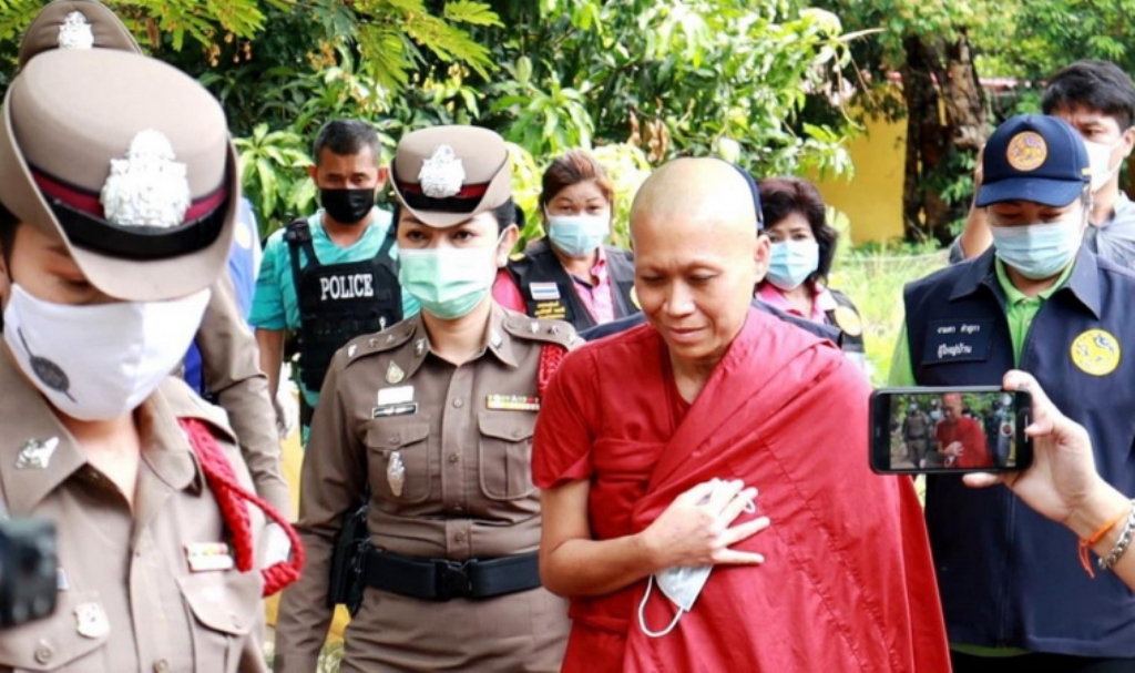 Buddhist Nuns Charged with Running Scam Out of Meditation Centre