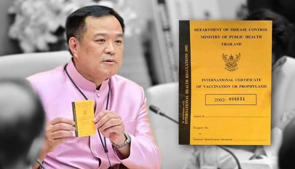 Thailand to Issue Covid-19 Passports to People Who Have Been Vaccinated