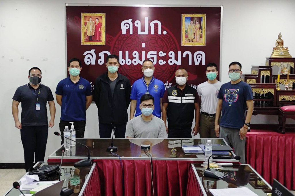 Cyber Police Take Down Kiddie Porn Distributor in Northern Thailand