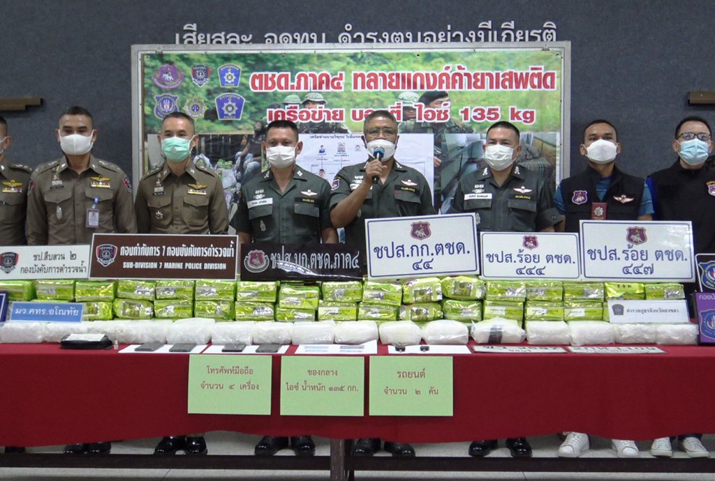 Thai Border Patrol Police Seizes Huge Cache of Crystal Meth